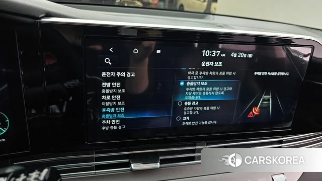 Hyundai The New Grandeur IG id 4018568 из Кореи 9