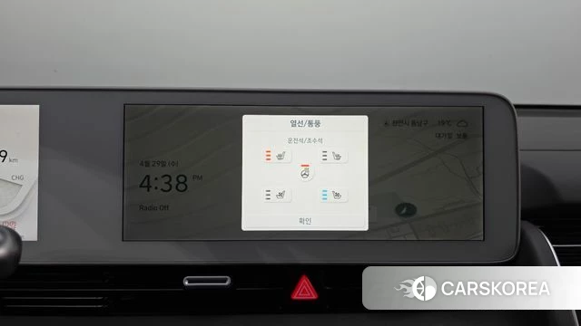 Hyundai Ionic 5 id 4244758 из Кореи 9
