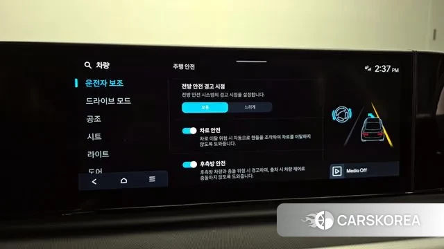 Hyundai Grandeur (GN7) id 3619742 из Кореи 9