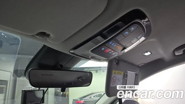 Hyundai The New Santa Fe id 2558730 из Кореи 9