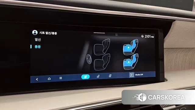 Hyundai Palisade (LX3) id 3246189 из Кореи 9