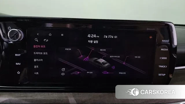 Kia K5 3rd generation id 3702707 из Кореи 9