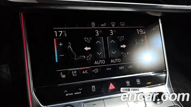 Audi A6 (C8) id 2950871 из Кореи 9