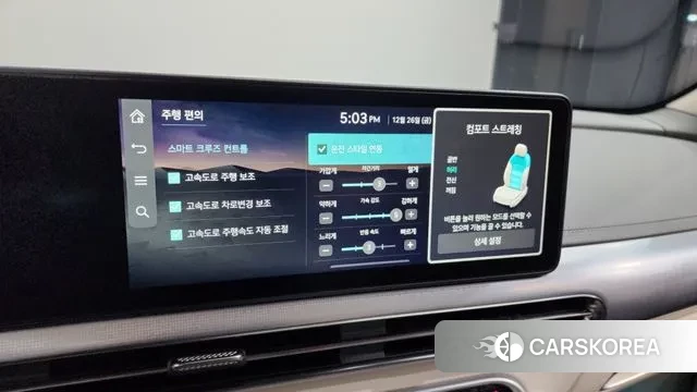 Genesis GV60 id 3518086 из Кореи 9