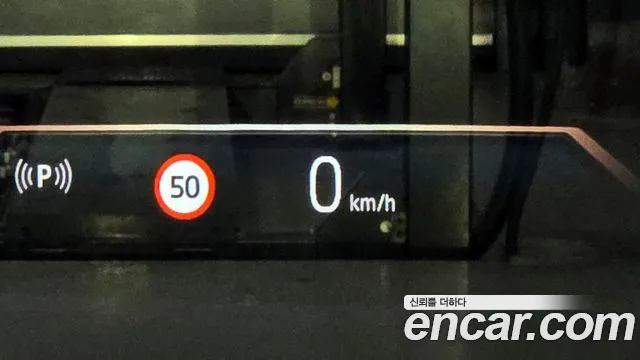 BMW 5 Series (G60) id 2722020 из Кореи 9