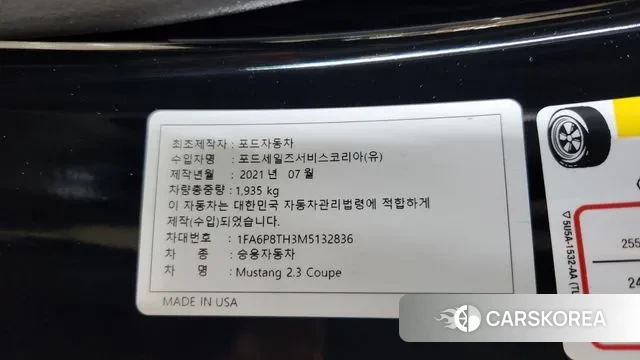 Ford Mustang id 2998942 из Кореи 9