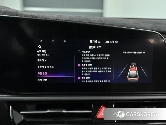 Kia Di Ol Nu Niro id 3694832 из Кореи 9