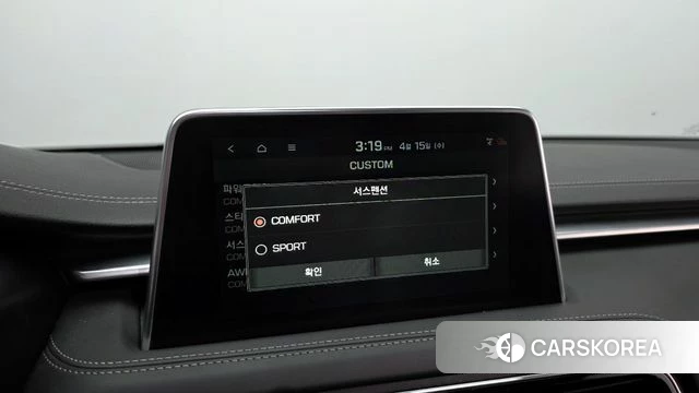 Genesis G70 id 3942473 из Кореи 9