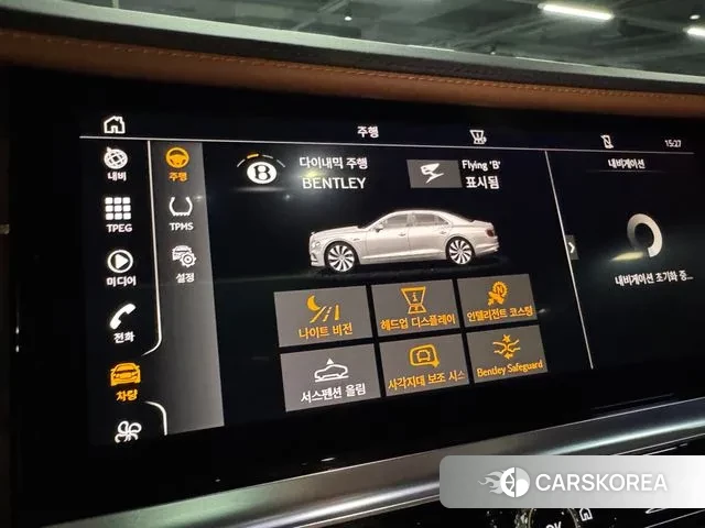 Bentley Flying Spur 3rd Generation id 3406545 из Кореи 9