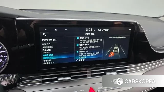 Hyundai The New Grandeur IG id 3524687 из Кореи 9