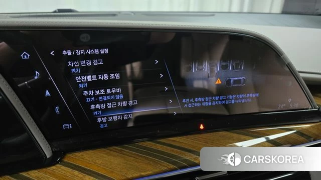 Cadillac Escalade 5th Generation id 4488502 из Кореи 9