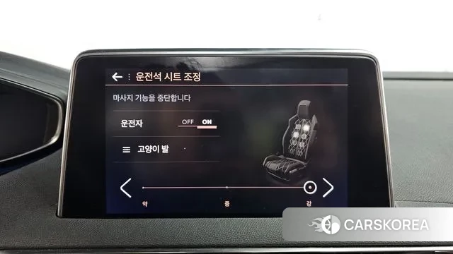 Peugeot 3008 second generation id 3654530 из Кореи 9