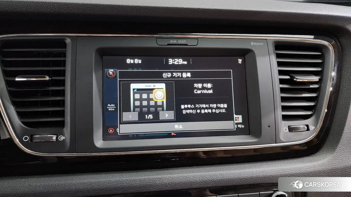 Kia The New Carnival id 1786511 из Кореи 9