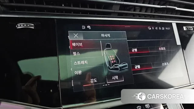 Audi Q8 (4M) id 3377529 из Кореи 9