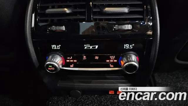 BMW 5 Series (G30) id 2832275 из Кореи 9