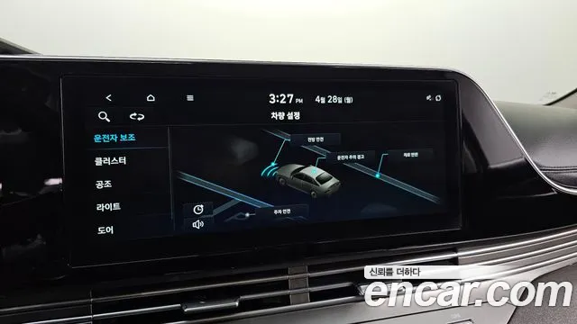 Hyundai The New Grandeur IG id 2671071 из Кореи 9