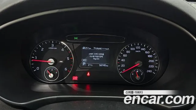 Kia The New Sorento id 2759068 из Кореи 9