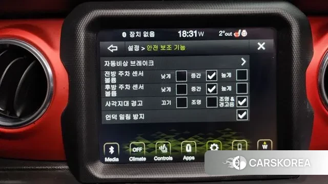 Jeep Gladiator (JT) id 3671902 из Кореи 9