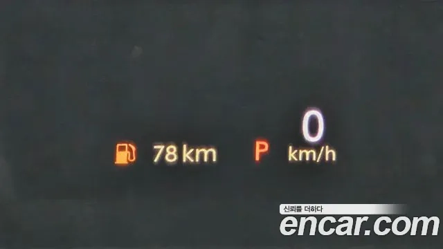 Lincoln Corsair id 2906572 из Кореи 9