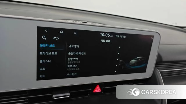 Hyundai Ionic 5 id 4657380 из Кореи 9