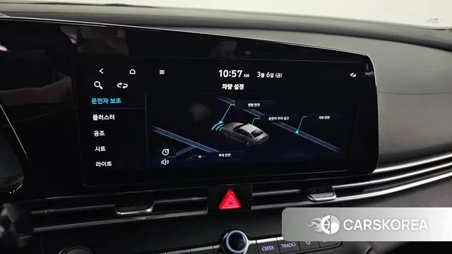 Hyundai Avante (CN7) id 3751971 из Кореи 9