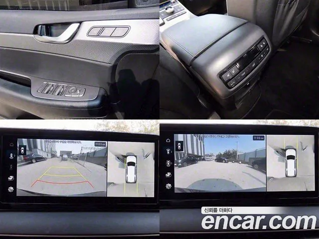 Hyundai The New Palisade id 2723294 из Кореи 9