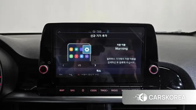 Kia Morning Urban (JA) id 3377934 из Кореи 9