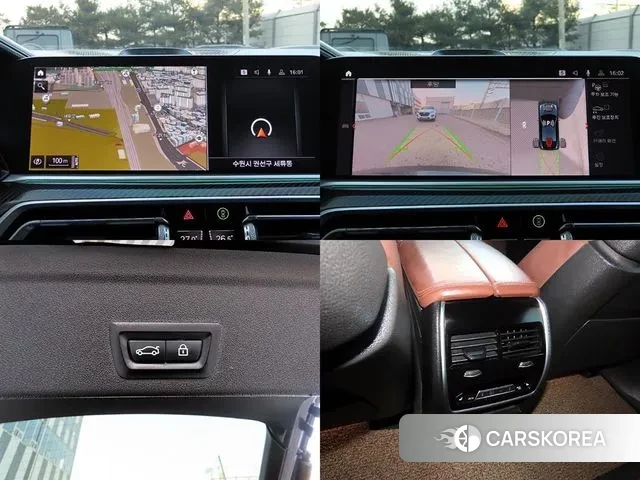 BMW X6 (G06) id 3598239 из Кореи 9