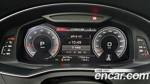 Audi A6 (C8) id 2668282 из Кореи 9