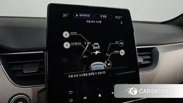 Renault Korea (Samsung) XM3 id 2988705 из Кореи 9