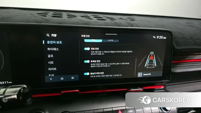 Hyundai Kona (SX2) id 3437363 из Кореи 9