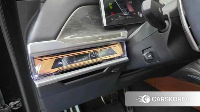 BMW 7 Series (G70) id 4487947 из Кореи 9