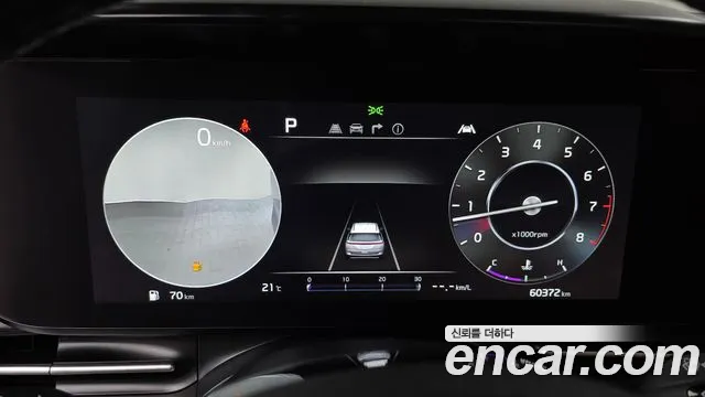 Kia Carnival 4th generation id 2700655 из Кореи 9