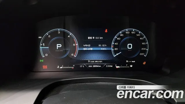 Ssangyong The New Rexton Sport id 2595031 из Кореи 9