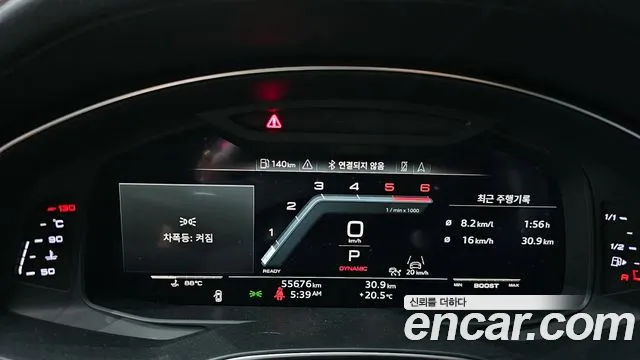 Audi S6 (C8) id 2660521 из Кореи 9