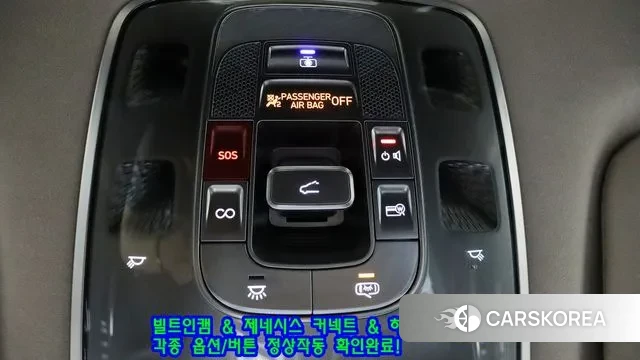 Genesis GV70 id 2973285 из Кореи 9