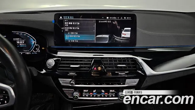 BMW 5 Series (G30) id 2712037 из Кореи 9