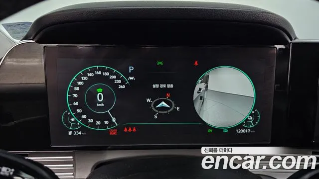 Hyundai The New Grandeur IG Hybrid id 2666074 из Кореи 9