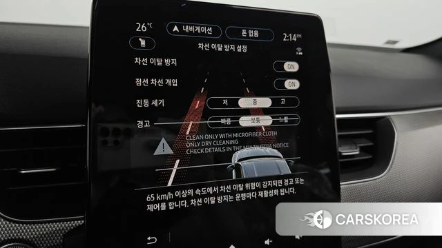 Renault Korea (Samsung) Arcana id 4622798 из Кореи 9