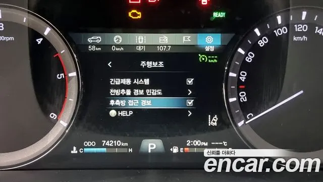 Ssangyong G4 Rexton id 2320506 из Кореи 9