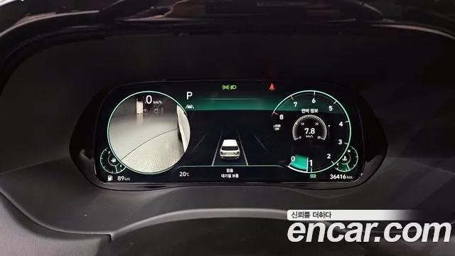 Hyundai Palisade id 2681907 из Кореи 9