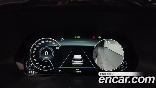 Hyundai Palisade id 2626499 из Кореи 9