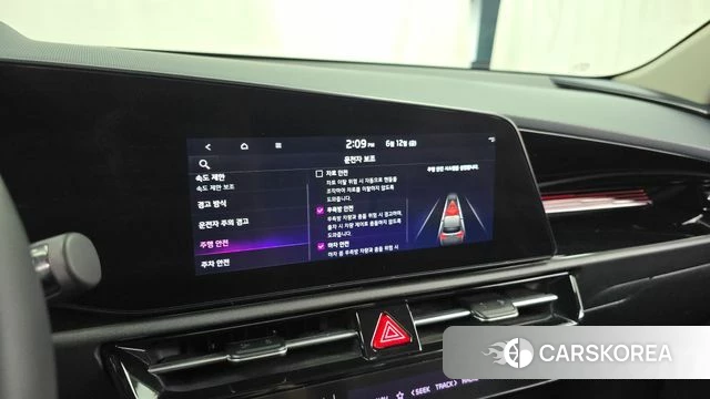 Kia Di Ol Nu Niro id 4444503 из Кореи 9