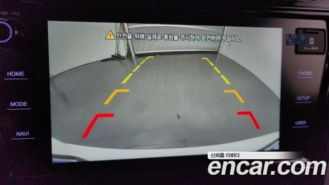 Ssangyong Berry New Tivoli id 2954949 из Кореи 9