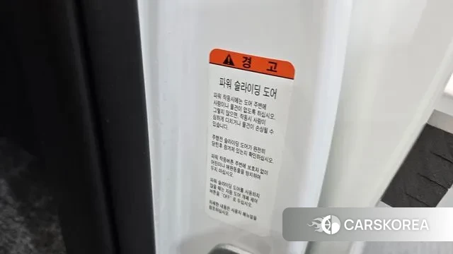 Kia Carnival 4th generation id 3365800 из Кореи 9