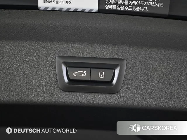 BMW 1 Series (F40) id 3734662 из Кореи 9