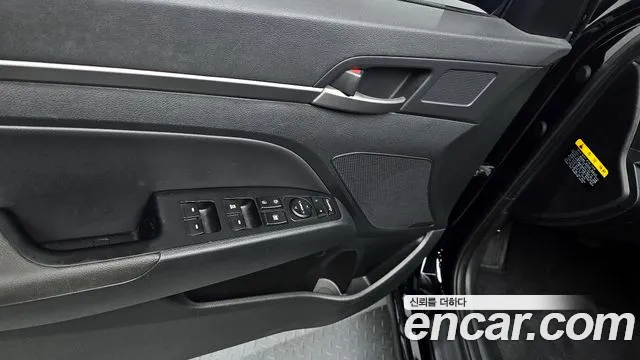 Hyundai Avante AD id 2723405 из Кореи 9