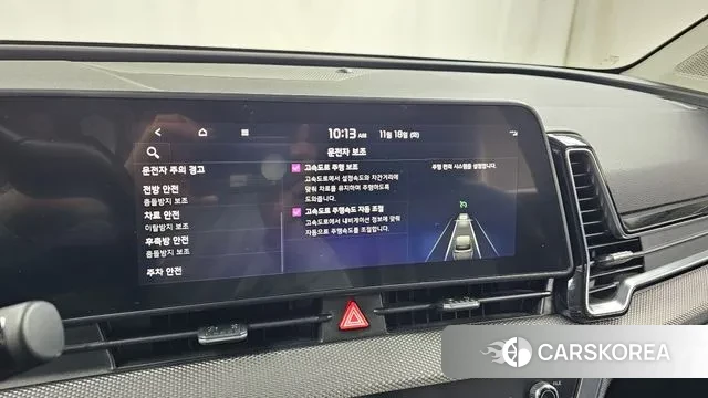 Kia Sportage 5th Generation id 3378556 из Кореи 9