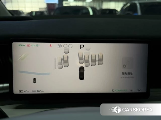 Xiaopeng Motors Xiaopeng X9 id 4238651 из Китая 9