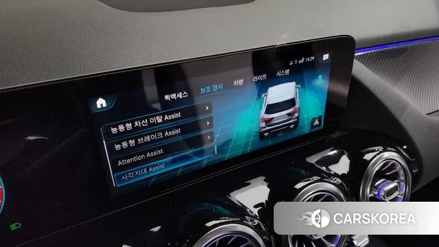 Mercedes-Benz GLA - Class H247 id 3546308 из Кореи 9